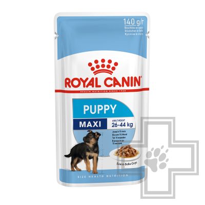 Royal Canin Maxi Puppy