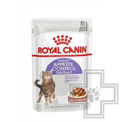Royal Canin Sterilized Appetite Control