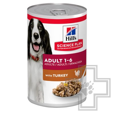 Hill's SP Adult Консервы для взрослых собак для поддержания мышечной массы и иммунитета, с индейкой