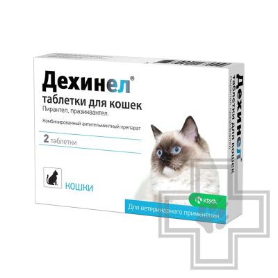 Дехинел Таблетки от глистов для кошек (цена за 1 таблетку)