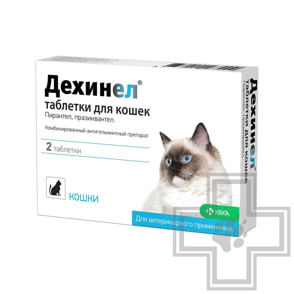 Дехинел Таблетки от глистов для кошек (цена за 1 таблетку)
