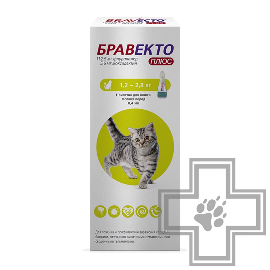 Бравекто Плюс Капли на холку от блох, клещей и гельминтов (цена за 1 пипетку) Бравекто Плюс Капли на холку от блох, клещей и гельминтов (цена за 1 пипетку)