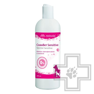 СкинВет Sensitive Гипоаллергенный шампунь для собак и кошек с чувствительной кожей
