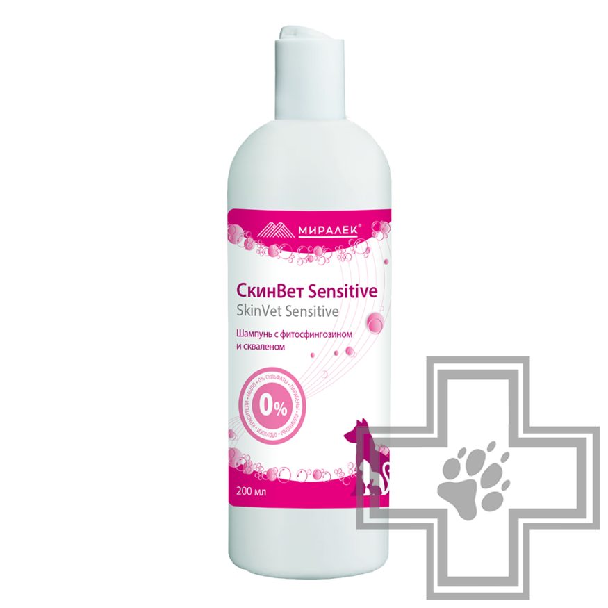 СкинВет Sensitive Гипоаллергенный шампунь для собак и кошек с чувствительной кожей