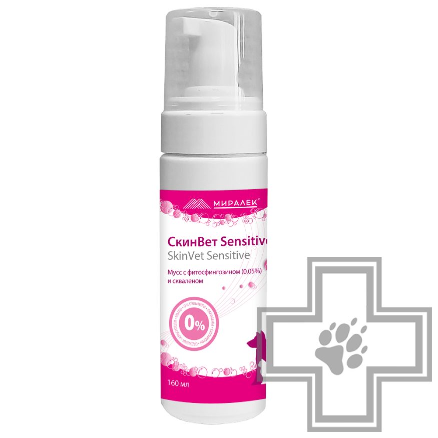 СкинВет Sensitive Гипоаллергенный мусс для собак и кошек с чувствительной кожей
