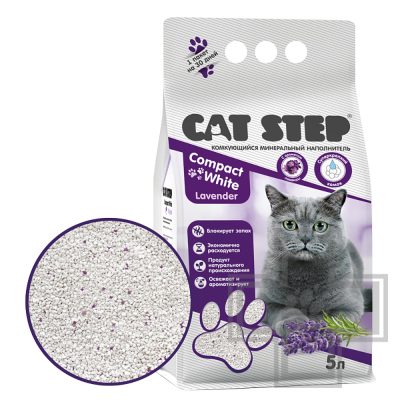 Cat Step Compact White Lavеnder Наполнитель бентонитовый комкующийся