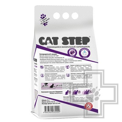 Cat Step Compact White Lavеnder Наполнитель бентонитовый комкующийся