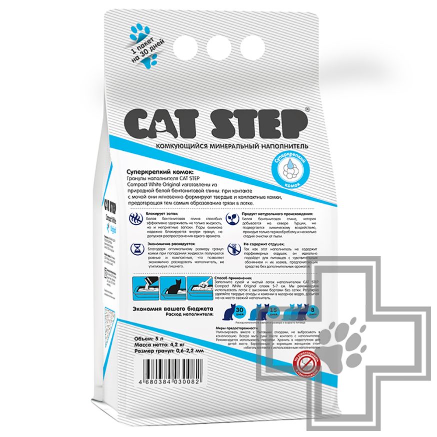 Cat Step Compact White Original Наполнитель бентонитовый комкующийся Cat Step Compact White Original Наполнитель бентонитовый комкующийся