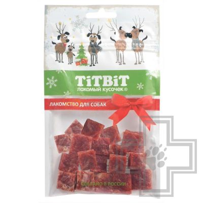 TiTBiT Мраморные кубики из говядины для собак (Новогодняя коллекция)