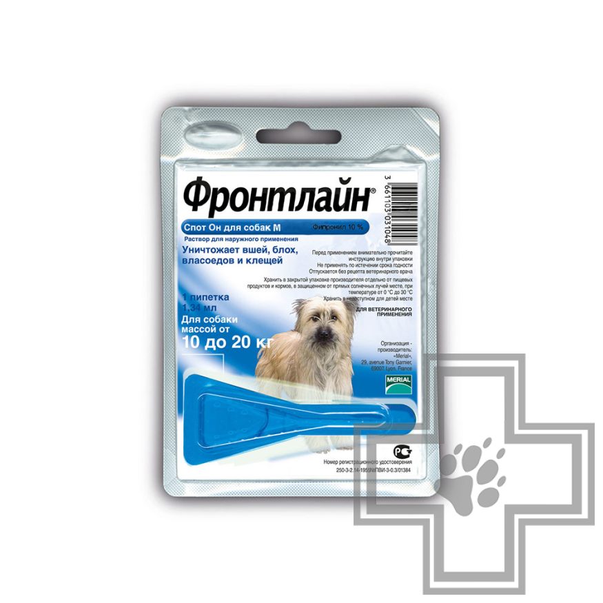Купить Фронтлайн Спот Он Капли На Холку От Блох И Клещей Для Собак.