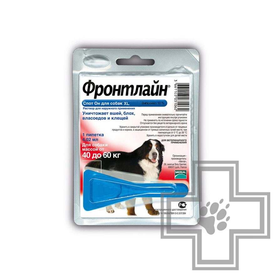 Купить Фронтлайн Спот Он Капли На Холку От Блох И Клещей Для Собак.