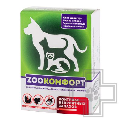 ZOOкомфорт Функциональный корм для кошек, собак, харьков и грызунов