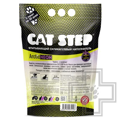 CAT STEP Arctic Neon Наполнитель впитывающий силикагелевый