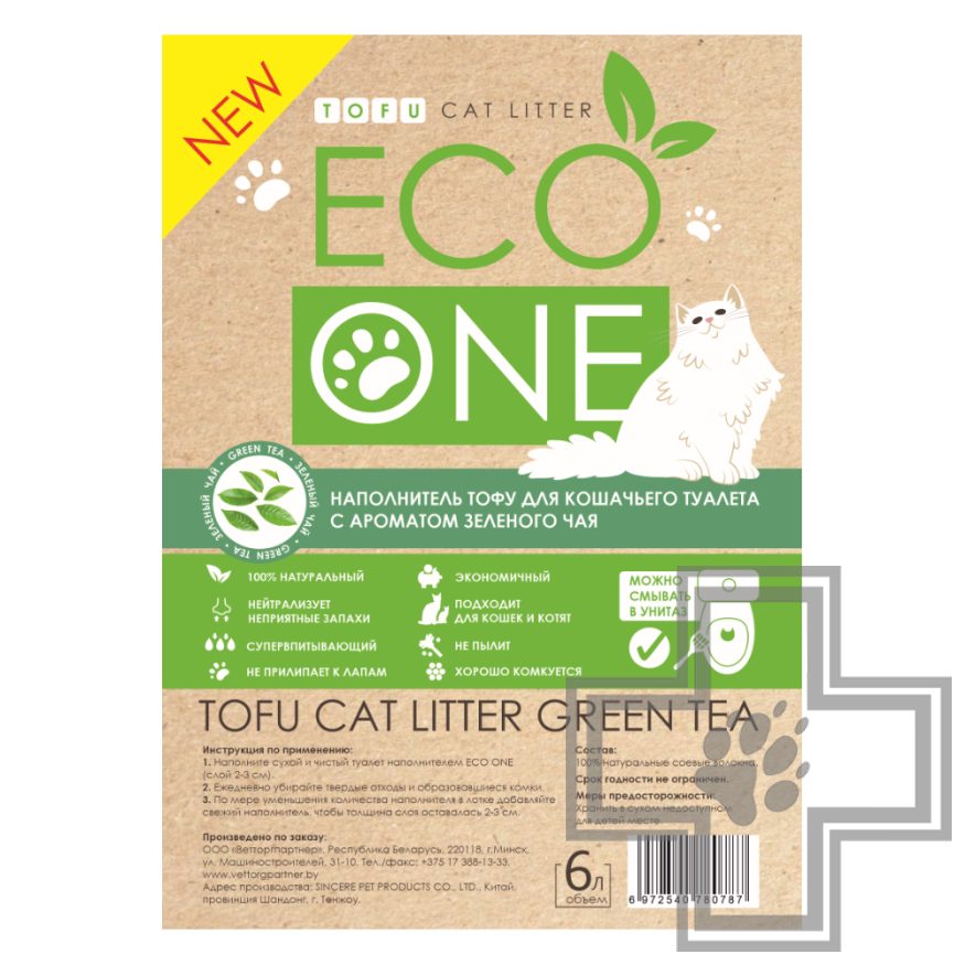 ECO ONE Наполнитель тофу для кошачьего туалета, с ароматом зеленого чая