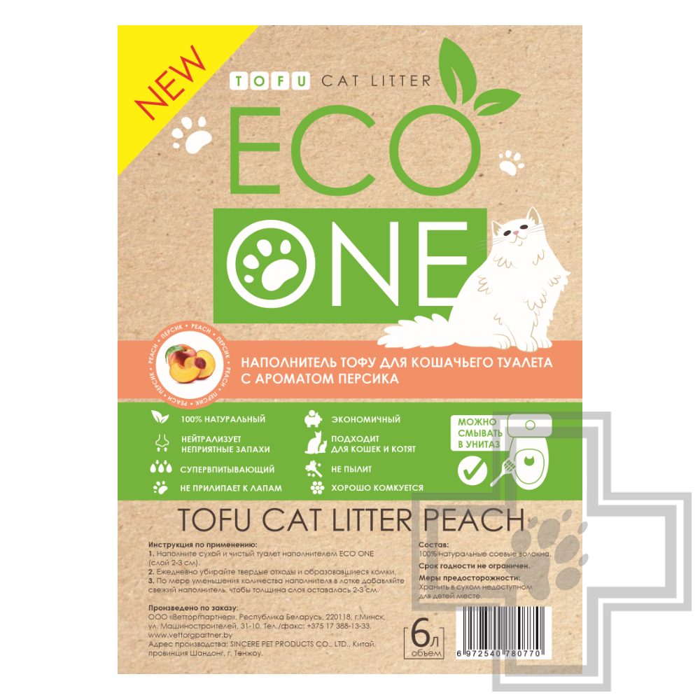 ECO ONE Наполнитель тофу для кошачьего туалета, с ароматом персика