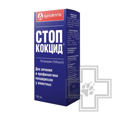 Стоп-Кокцид Суспензия для лечения и профилактики кокцидиозов у животных