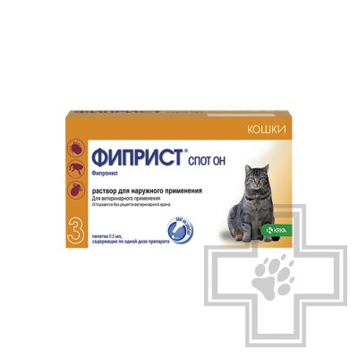 Фиприст Спот Он Капли на холку от блох и клещей для кошек (цена за 1 пипетку)