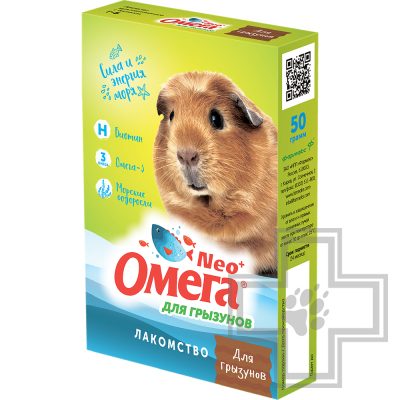 Омега NEO + Г-Б c биотином для грызунов