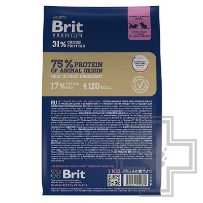 Брит Корм для щенков мелких пород, с курицей
