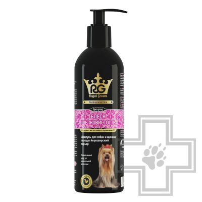 Apicenna Royal Groom Шампунь Блеск и шелковистость для собак и щенков породы йоркширский терьер