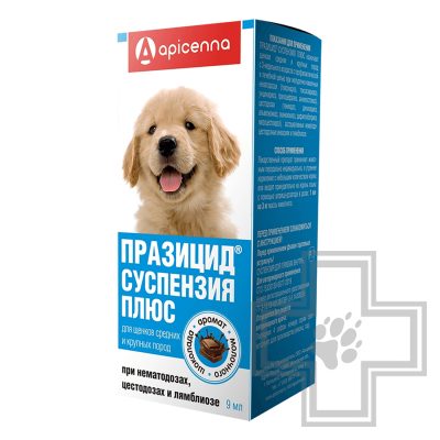 Празицид-суспензия Плюс от гельминтов для щенков средних и крупных пород