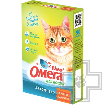 ОМЕГА NEO с морскими водорослями для кошек