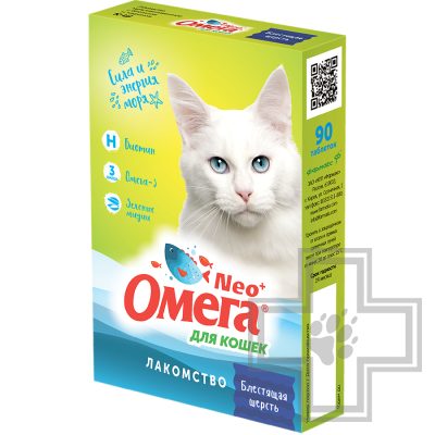 Омега Neo с биотином и таурином для кошек