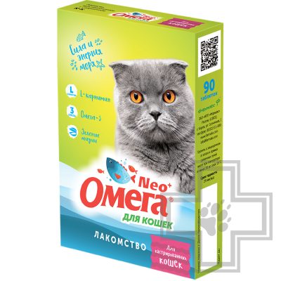 Омега Neo с L-карнитином для кастрированных кошек