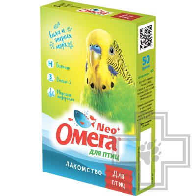 ОМЕГА NEO с биотином для птиц