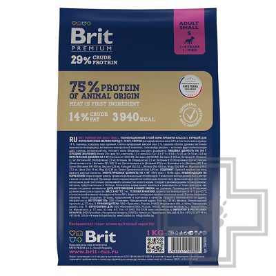 Брит Корм для взрослых собак мелких пород, с курицей