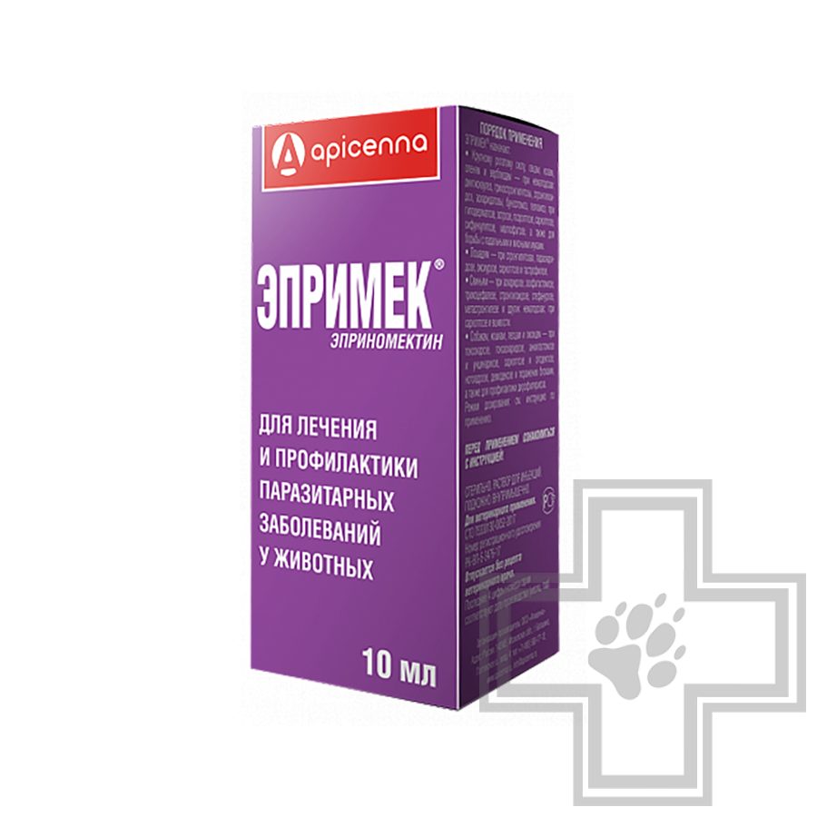 Эпримек Раствор для инъекций при паразитарных болезнях у кошек и собак