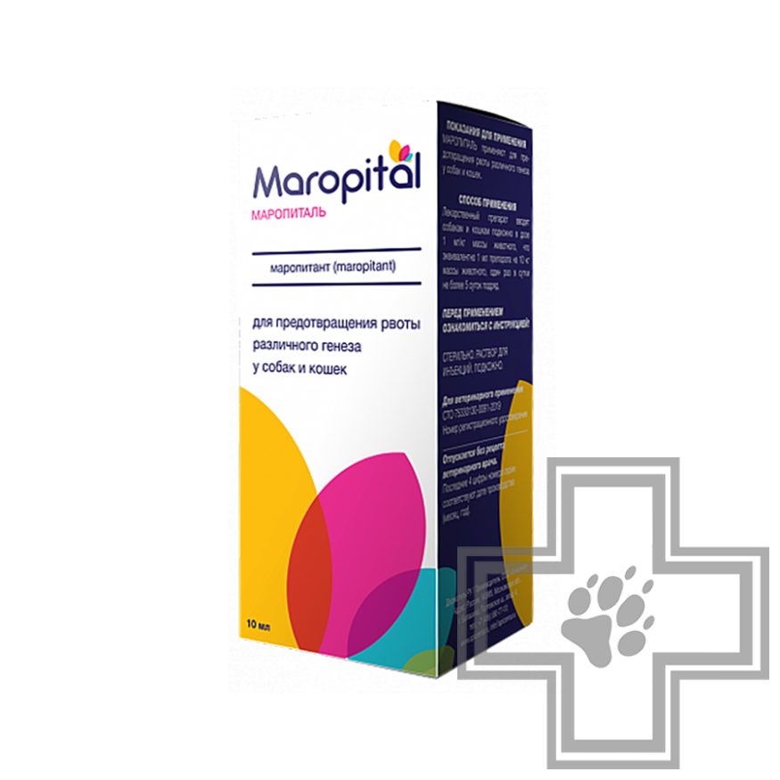 Маропиталь Раствор для инъекций для лечения и предотвращения рвоты у кошек и собак