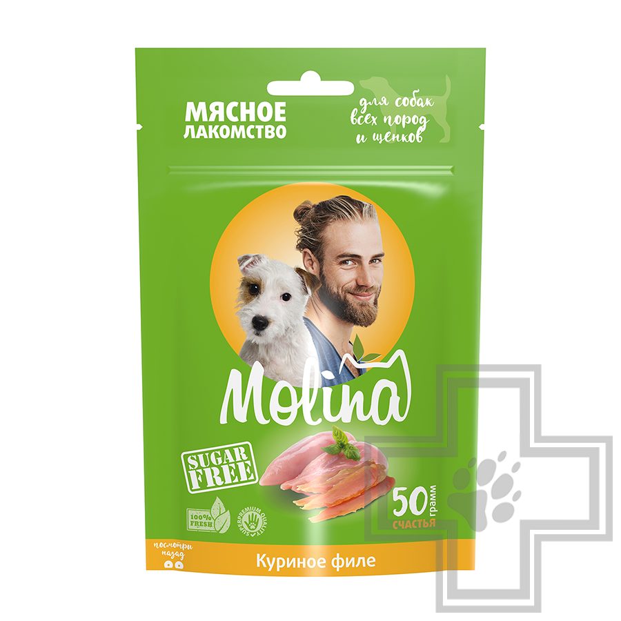 Molina Куриное филе для собак всех пород и щенков