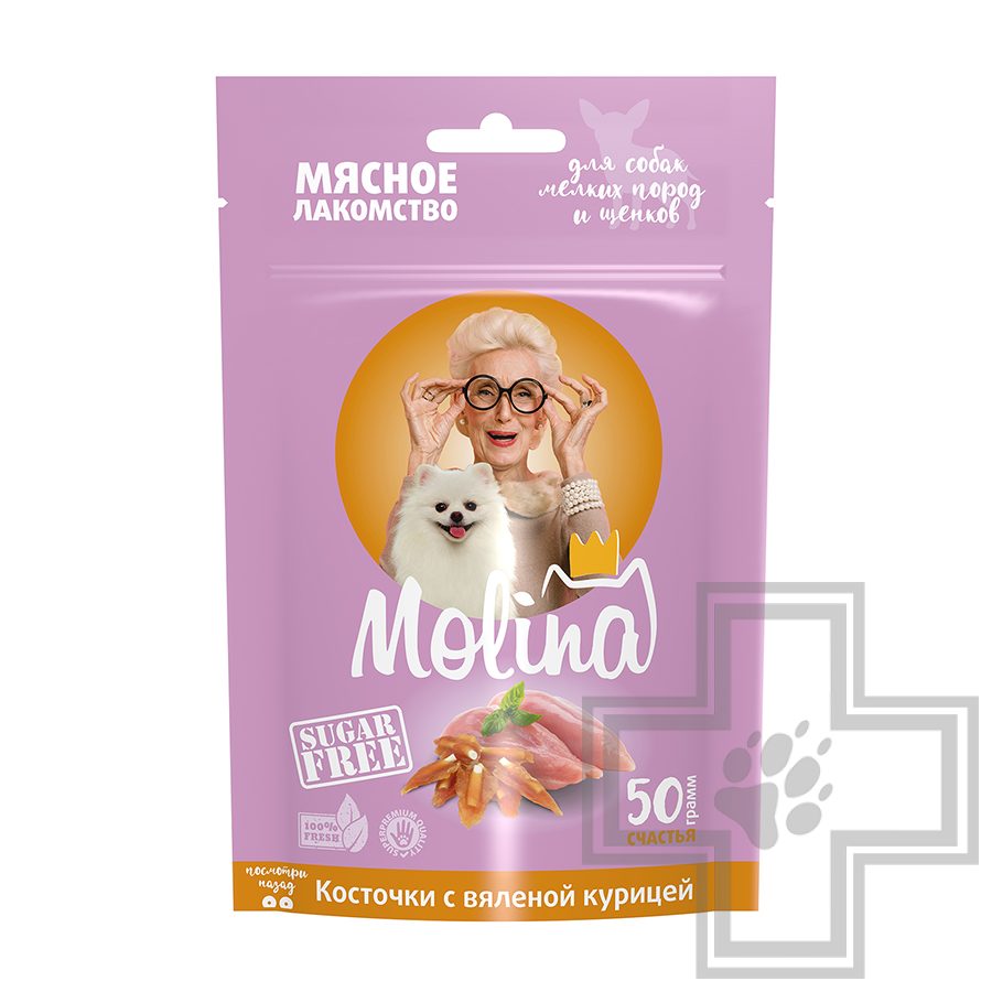 Molina Косточки с вяленой курицей для собак мелких пород и щенков