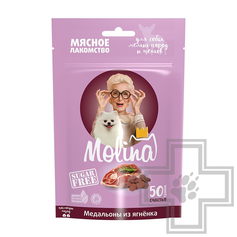 Molina Медальоны из ягненка для собак мелких пород и щенков