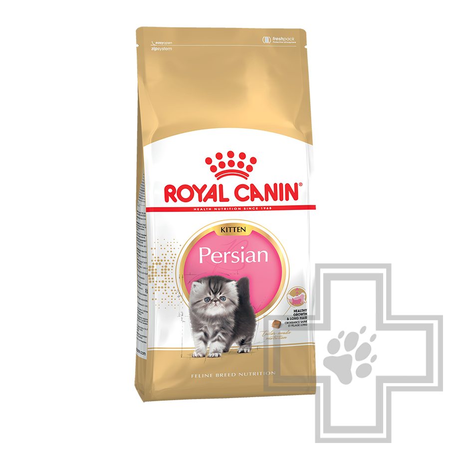 Royal Canin Kitten Persian