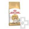 Royal Canin Siamese Adult