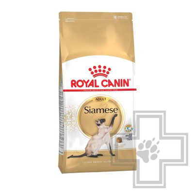 Royal Canin Siamese Adult