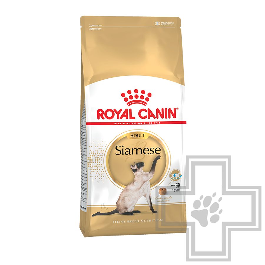 Royal Canin Siamese Adult