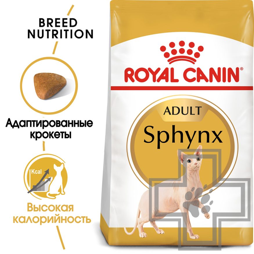 Royal Canin Sphynx Adult Royal Canin Sphynx Adult