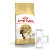 Royal Canin Siberian Adult
