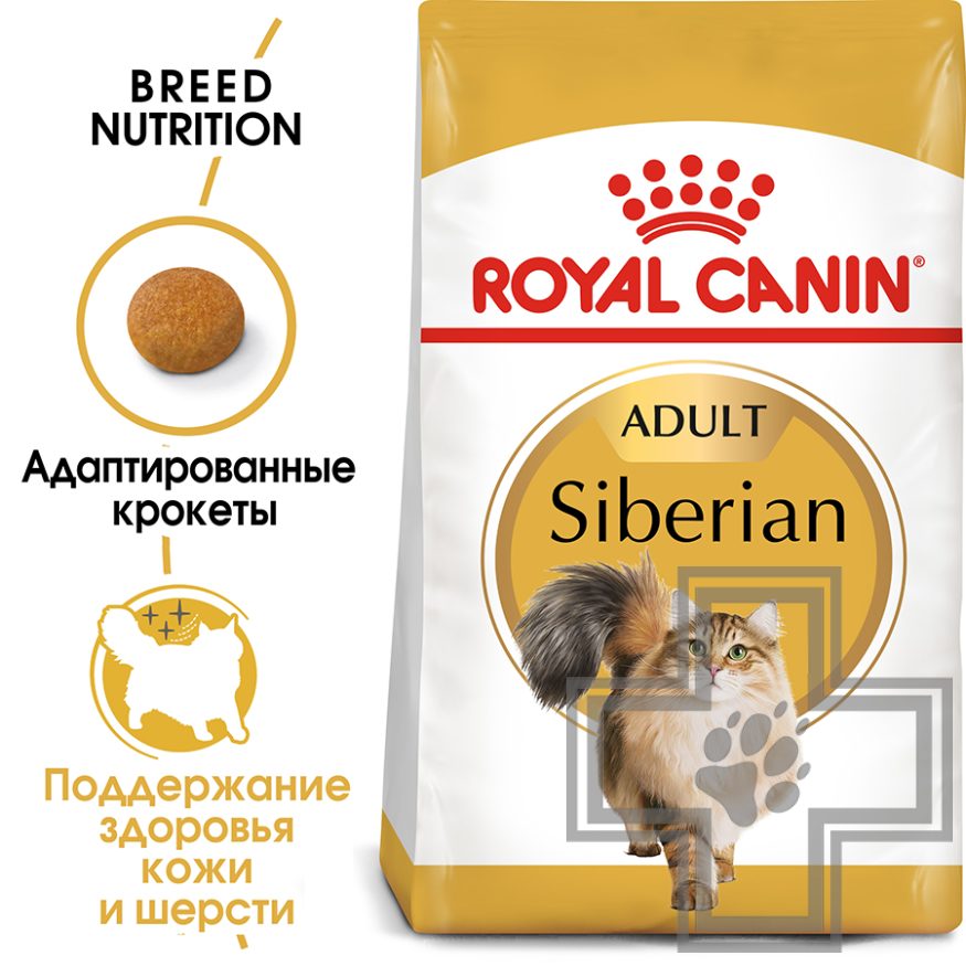 Royal Canin Siberian Adult Royal Canin Siberian Adult