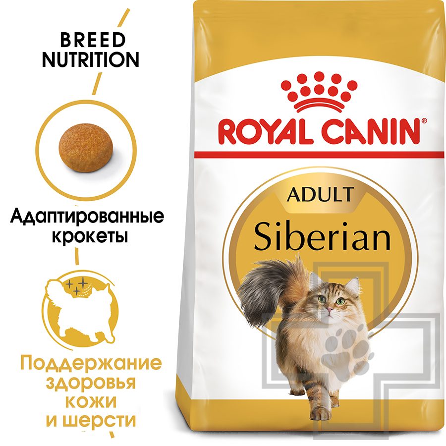 Royal Canin Siberian Adult