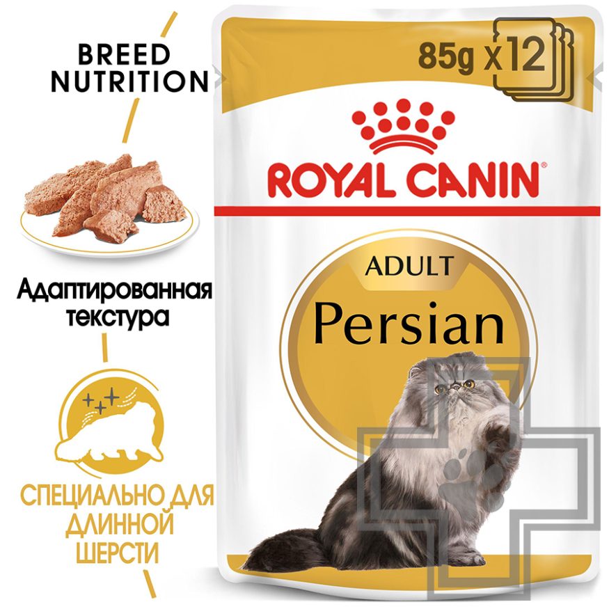 Royal Canin Persian Adult Royal Canin Persian Adult