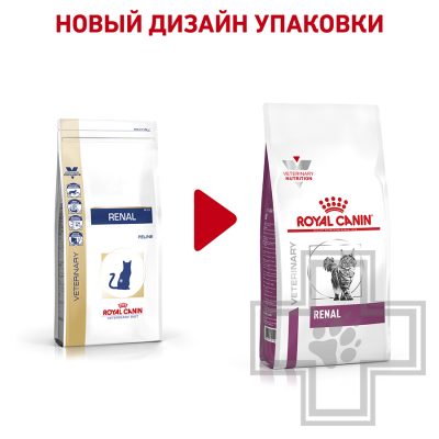 Royal Canin Renal