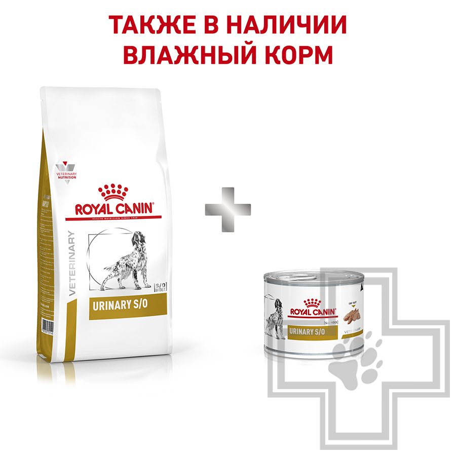 Royal Canin Urinary S/O