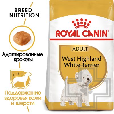 Royal Canin West Highland White Terrier Adult