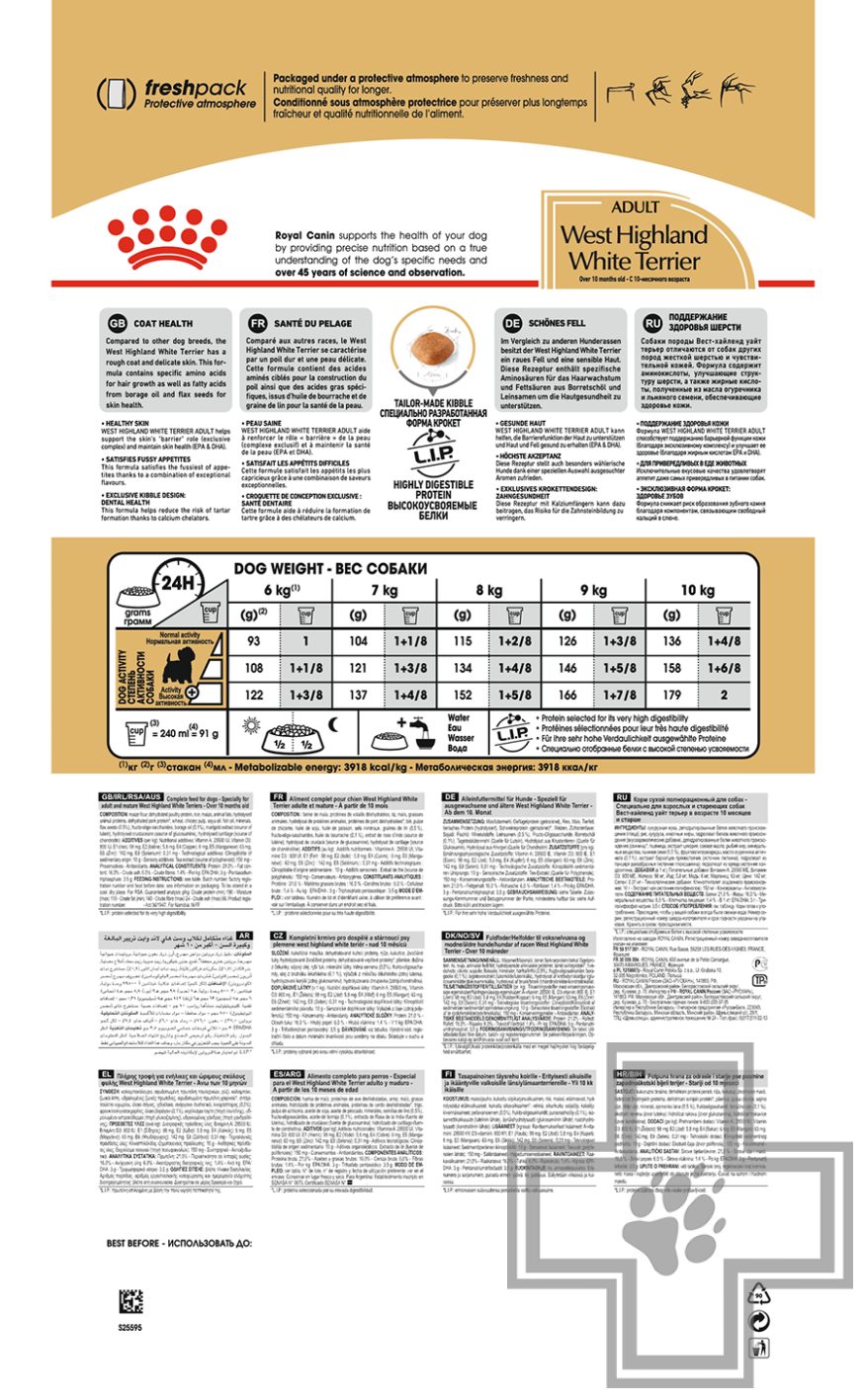 Royal Canin West Highland White Terrier Adult Royal Canin West Highland White Terrier Adult