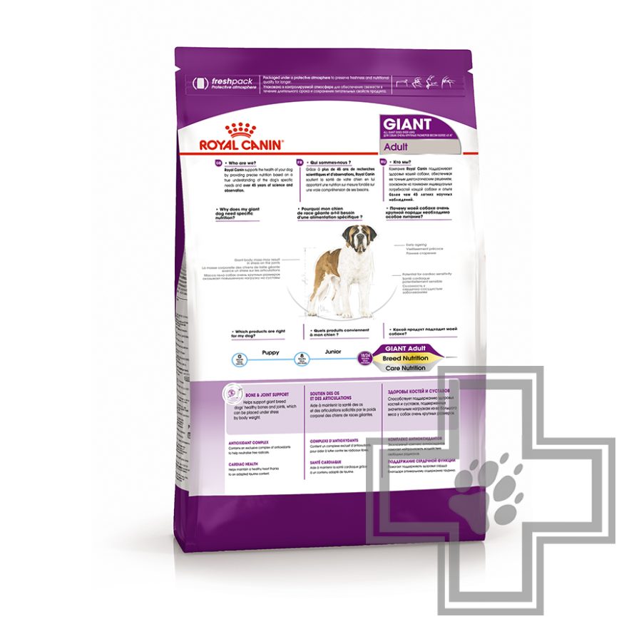 Royal Canin Giant Adult Royal Canin Giant Adult