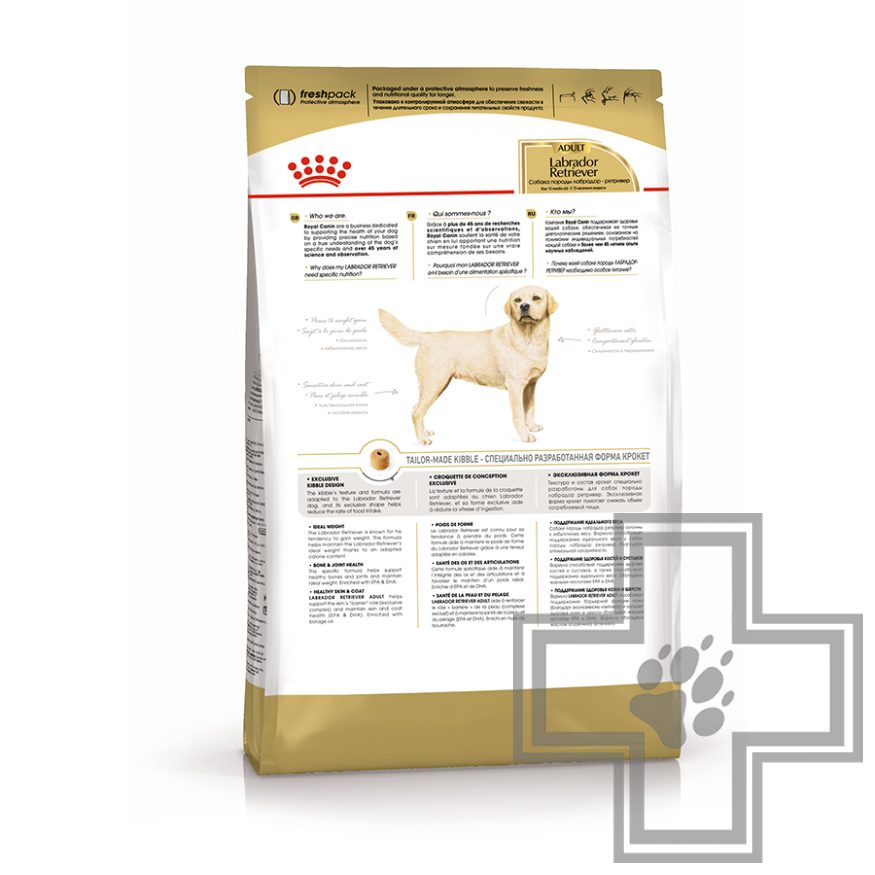 Royal Canin Labrador Retriever Royal Canin Labrador Retriever